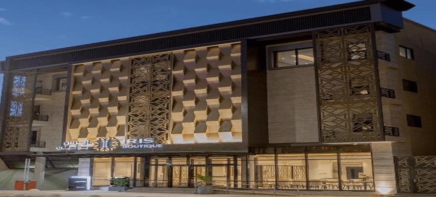 Iris Boutique Granada Hotel Riyadh Bagian luar foto